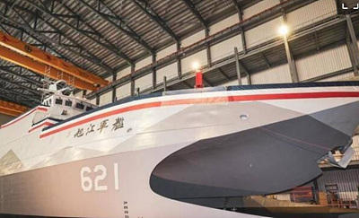 대만 초계함 사진