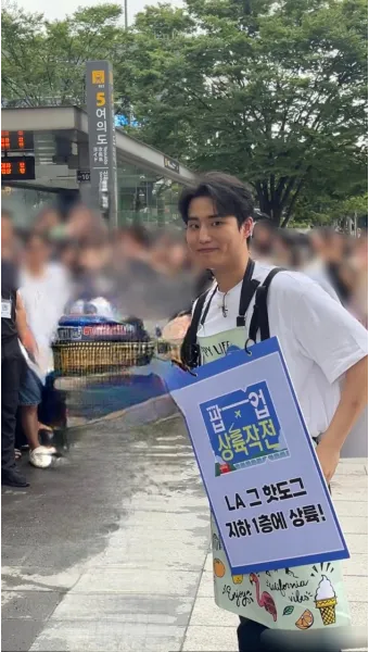렛츠기릿 Let_s get it 뜻과 원어민 영어 표현 슬랭 안내집_6