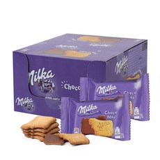  발렌타인 데이 초콜릿(렛) 추천 BEST 7 - 밀카(Milka)