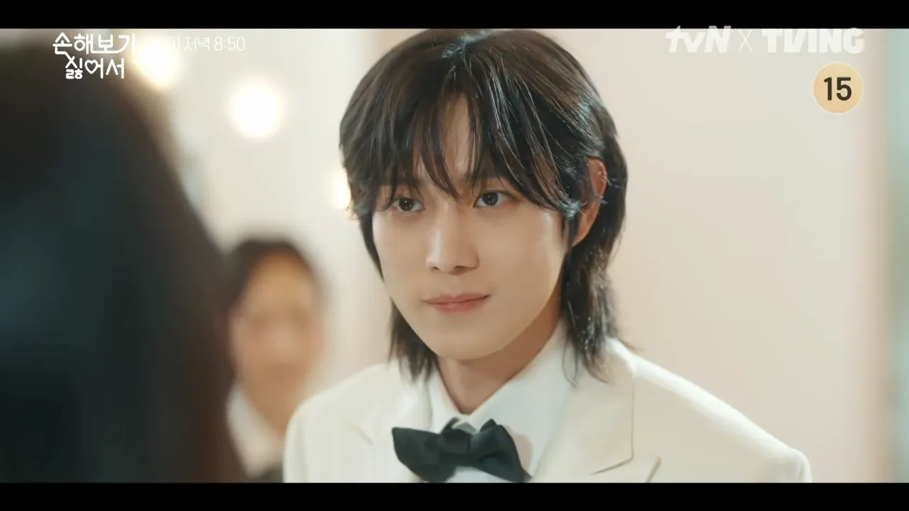 손해 보기 싫어서 3회 줄거리