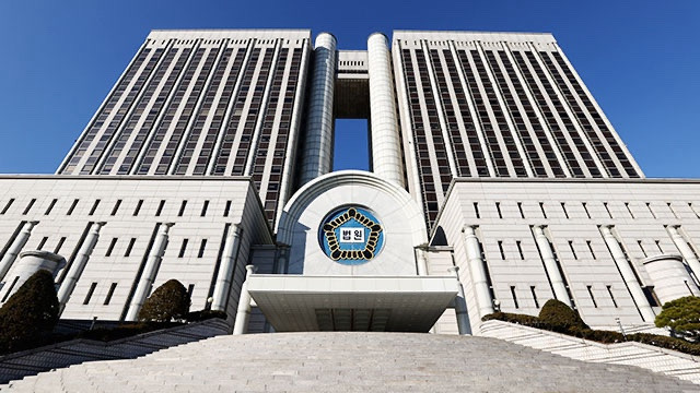 정재욱 부장판사 성향 대표 판결