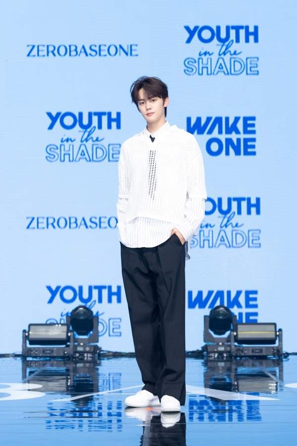 제로베이스원 김규빈