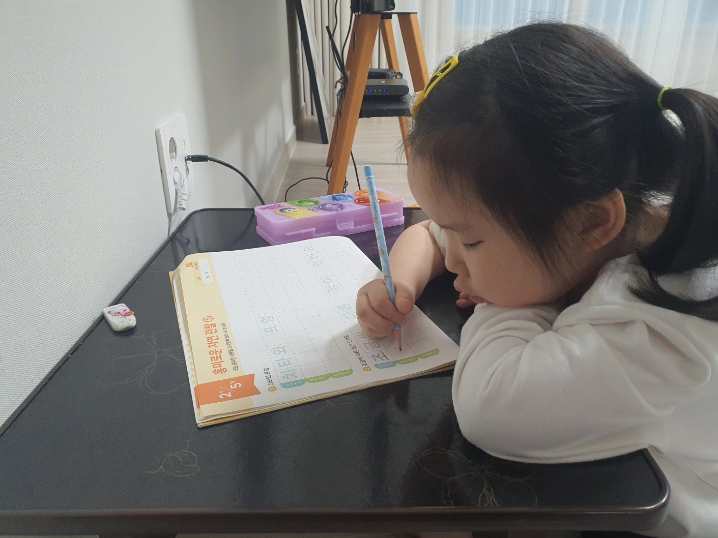 우리아이 한글공부 끝내기 핵심방법