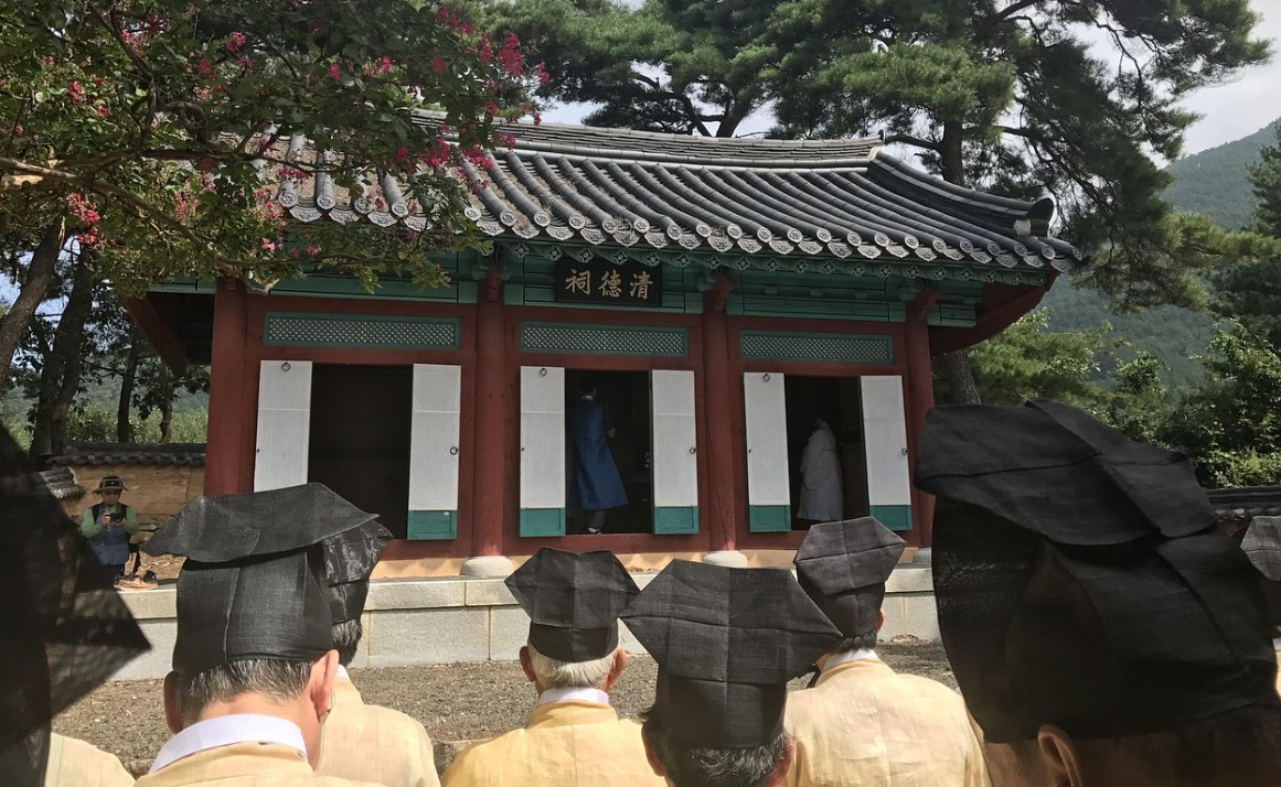 도산서원 인문 기행