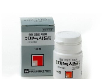 미녹시딜 사진
