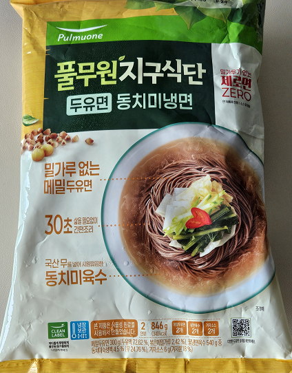 풀무원 두유면 동치미냉면 겉포장