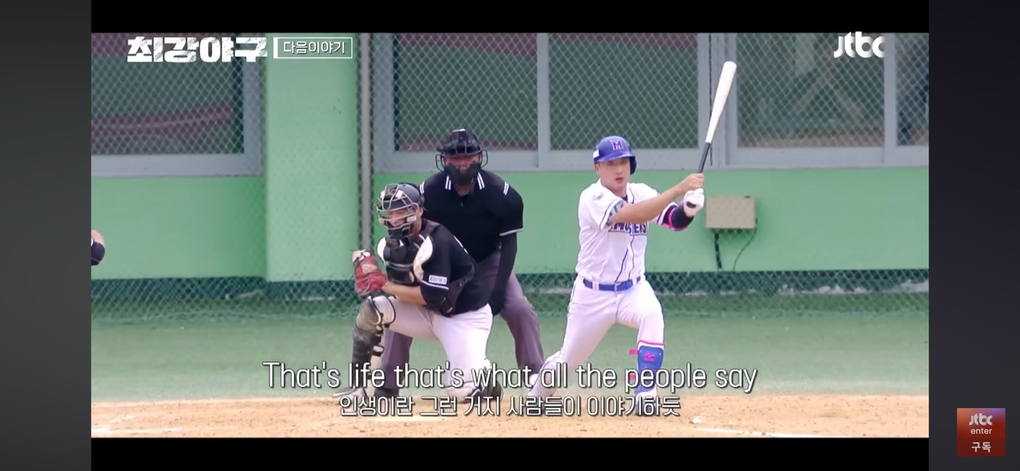탈 고교급 안산공고 마운드 ❘ 에이스 박상현