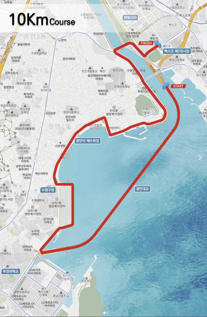 부산바다마라톤 코스
