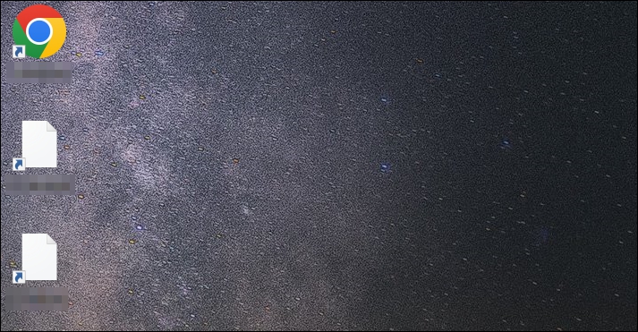 크롬 아이콘 복구