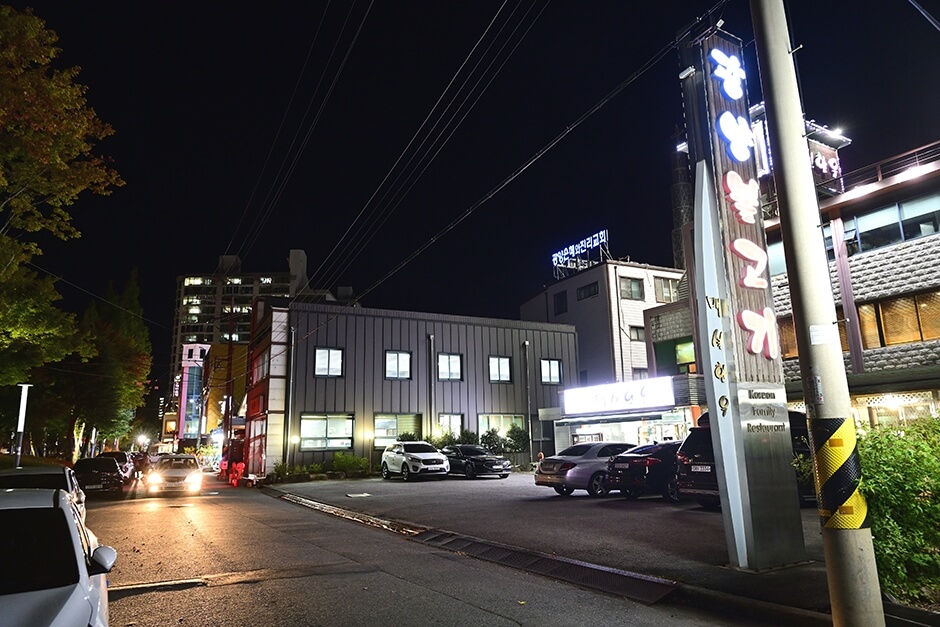 광양 맛집 베스트 10