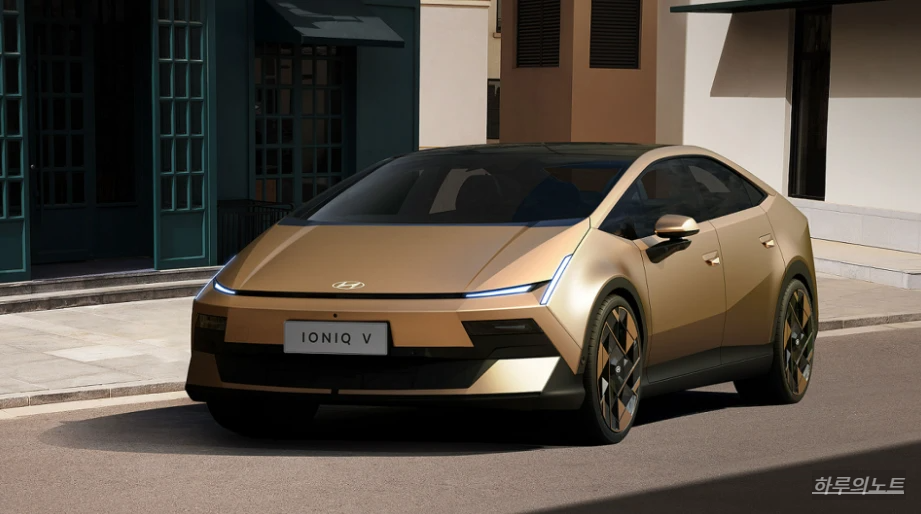 아이오닉 V