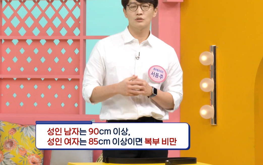 시서스 효능