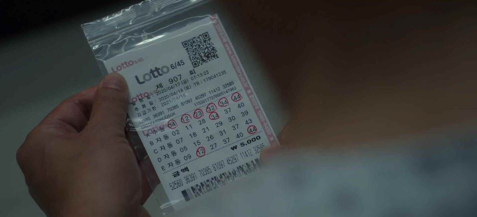 운수오진날_7회