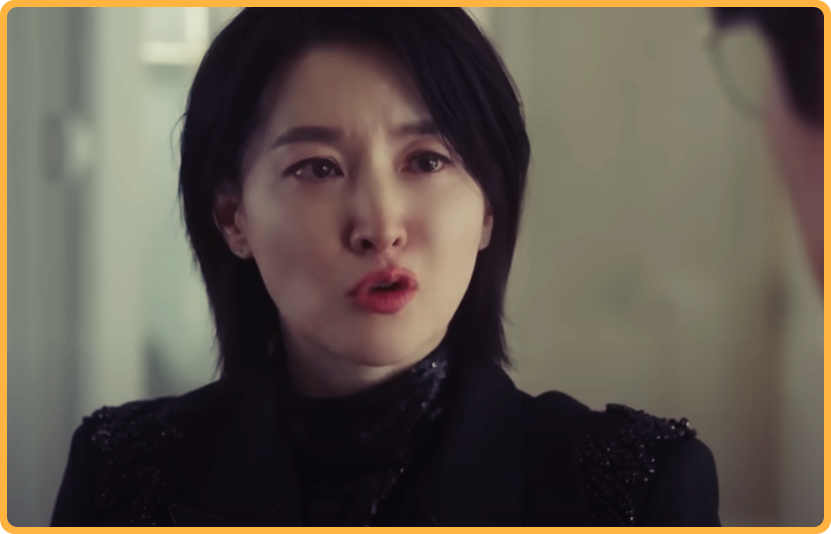 레밍턴 병을 앓고 있는 이영애2