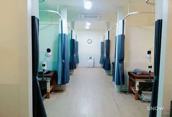 자은한의원