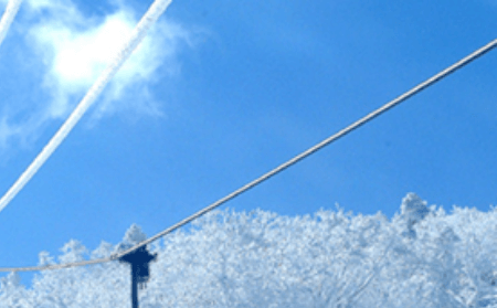 무주 덕유산 케이블카 요금