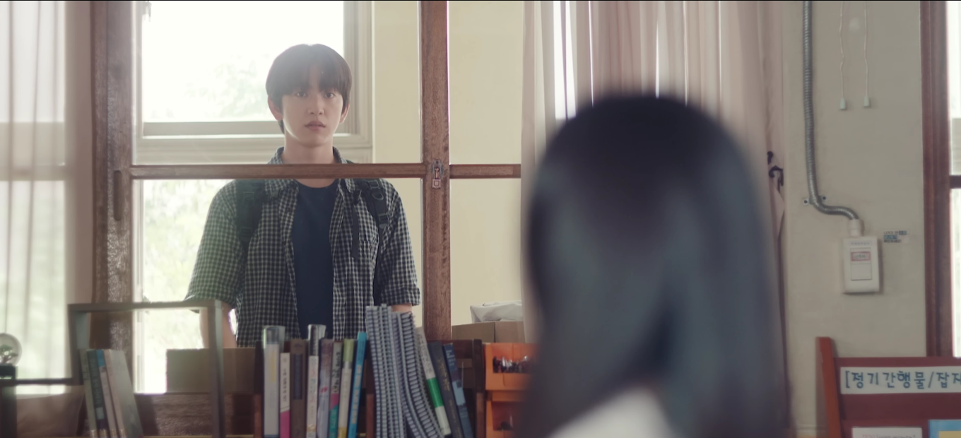 정세운 첫사랑 JTBC 금요 시리즈 《샤이닝》