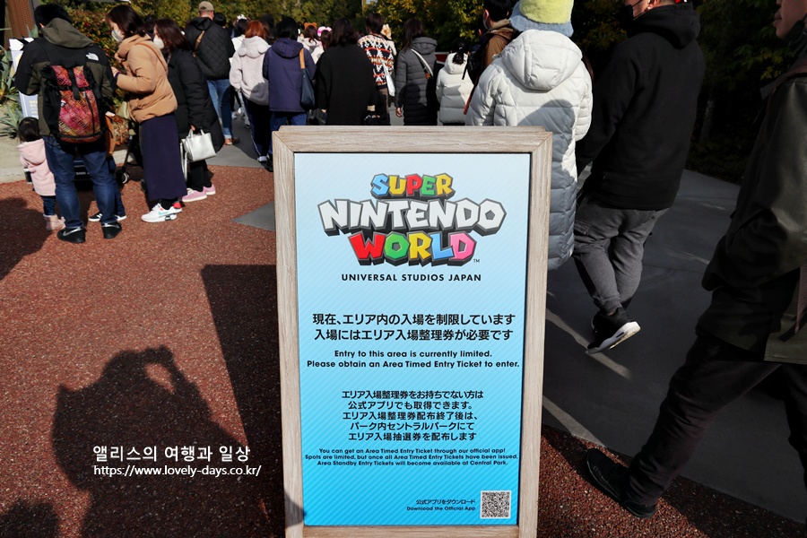 2025 유니버셜 스튜디오 재팬 6월/7월 익스프레스 패스 예약 노하우