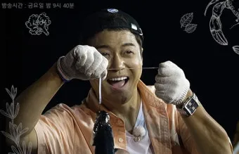 전현무계획2 대구 막창구이 진해숯불막창 맛집 정보 총정리_5