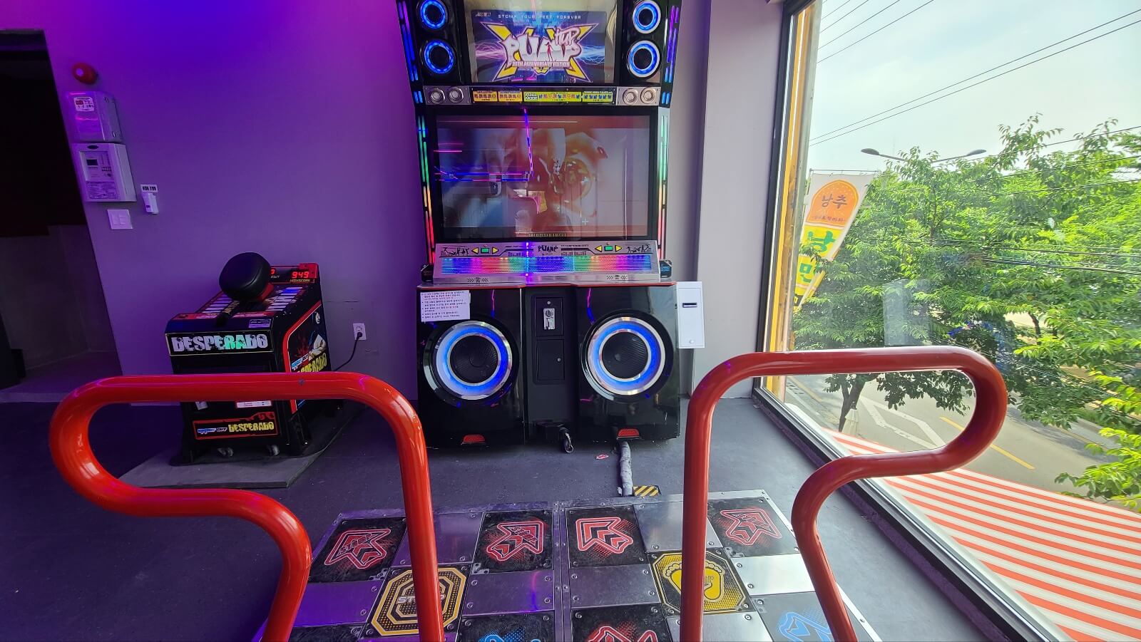 DDR