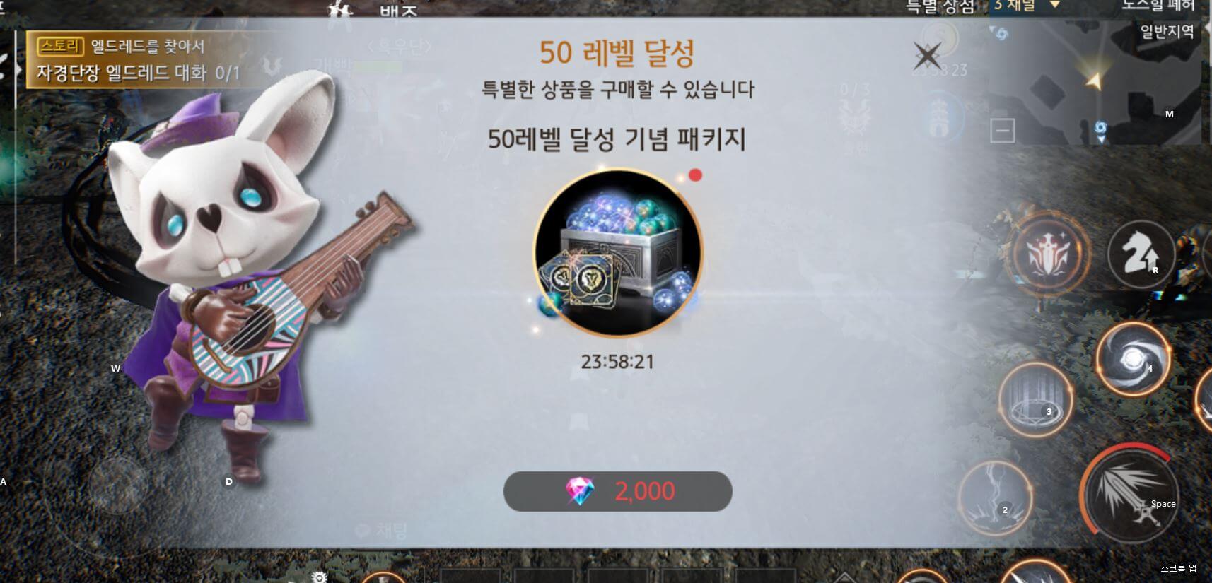 참고 이미지4