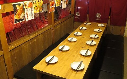 삿포로 스스키노 맛집 아이요