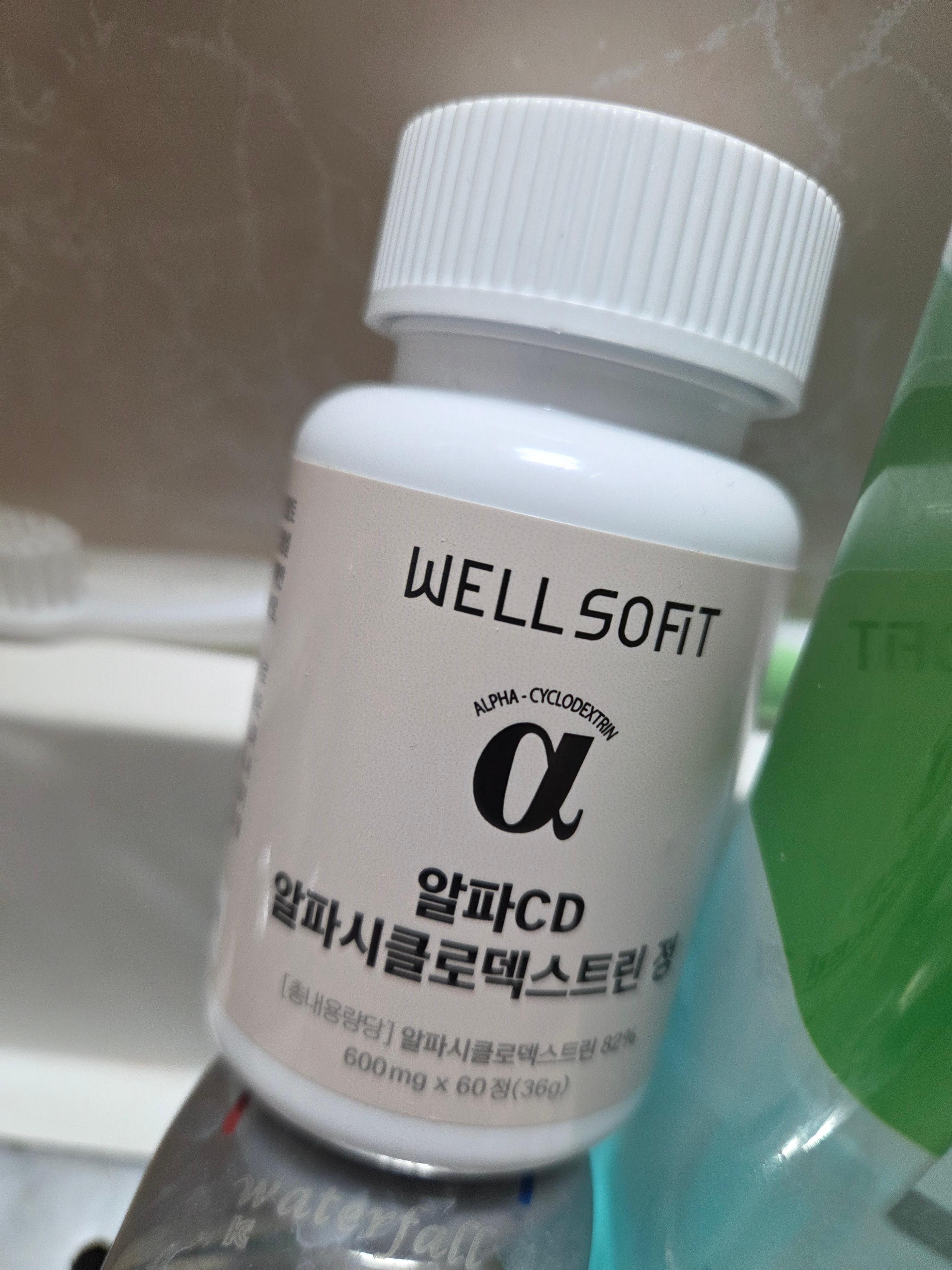 wellsofit
