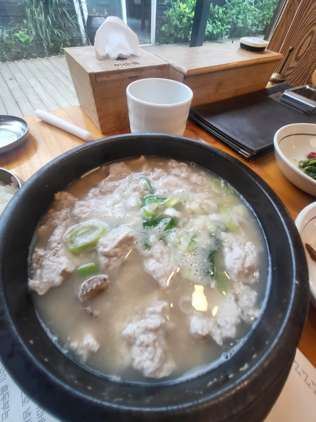 흑두부정식