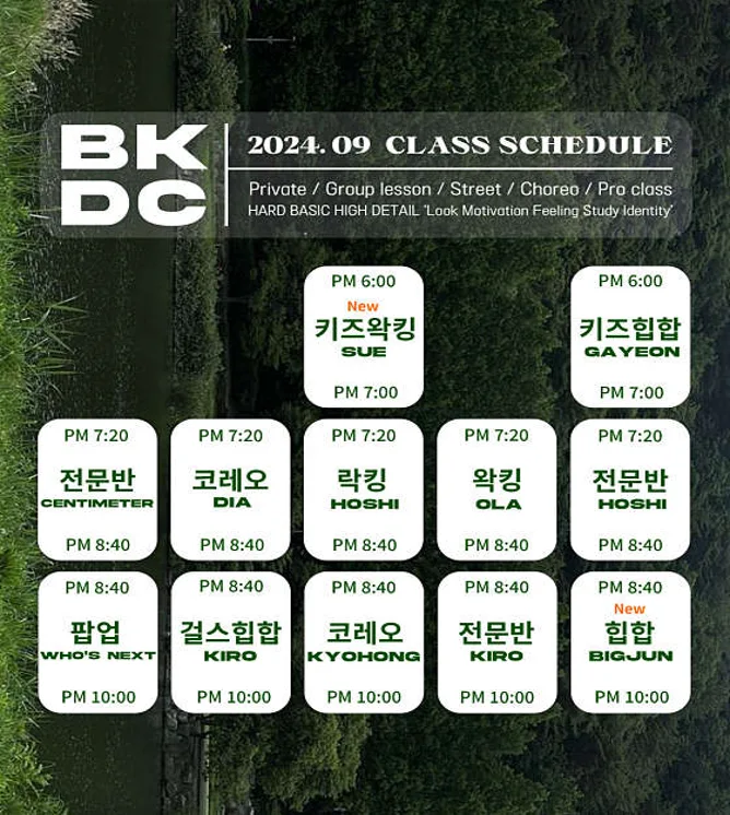 BK Dance Studio
