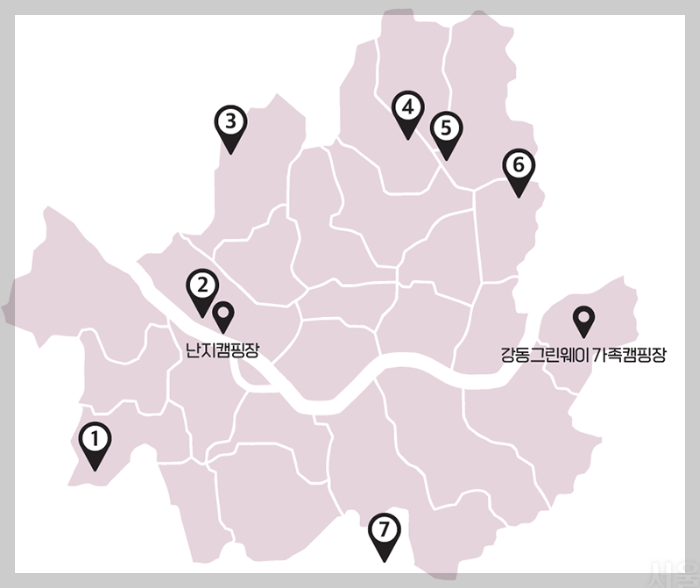 서울 근교 캠핑장 소개 안내 및 예약하는 방법 및 확인하는 방법 안내