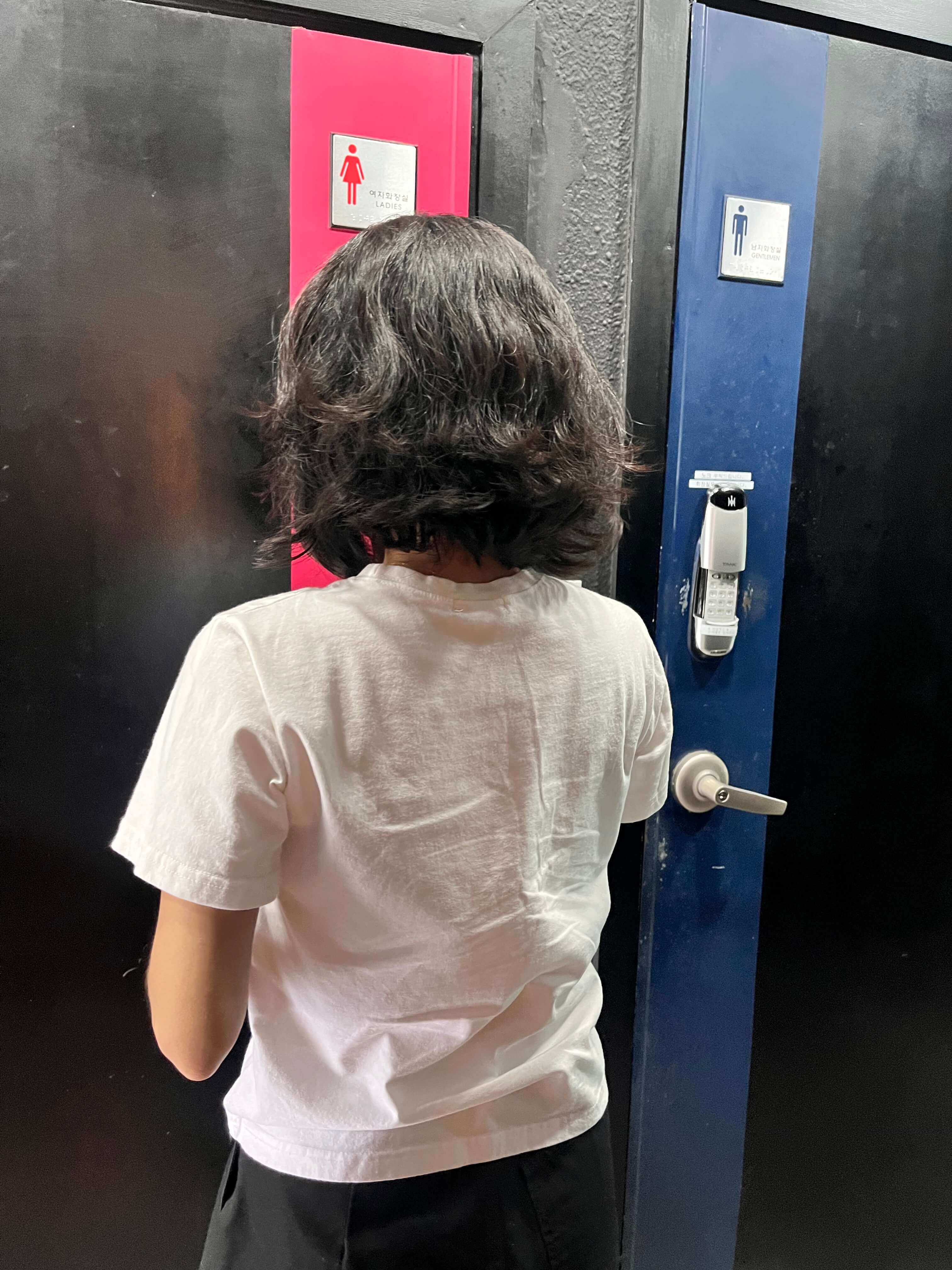 강남 고에몬 화장실