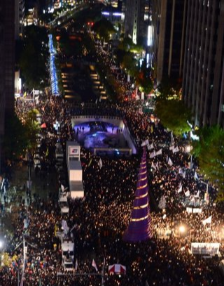 국민의힘 정당 해산 청원 사이트