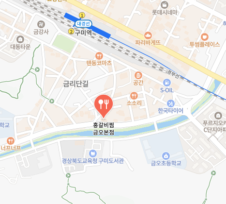 홍갈비찜 