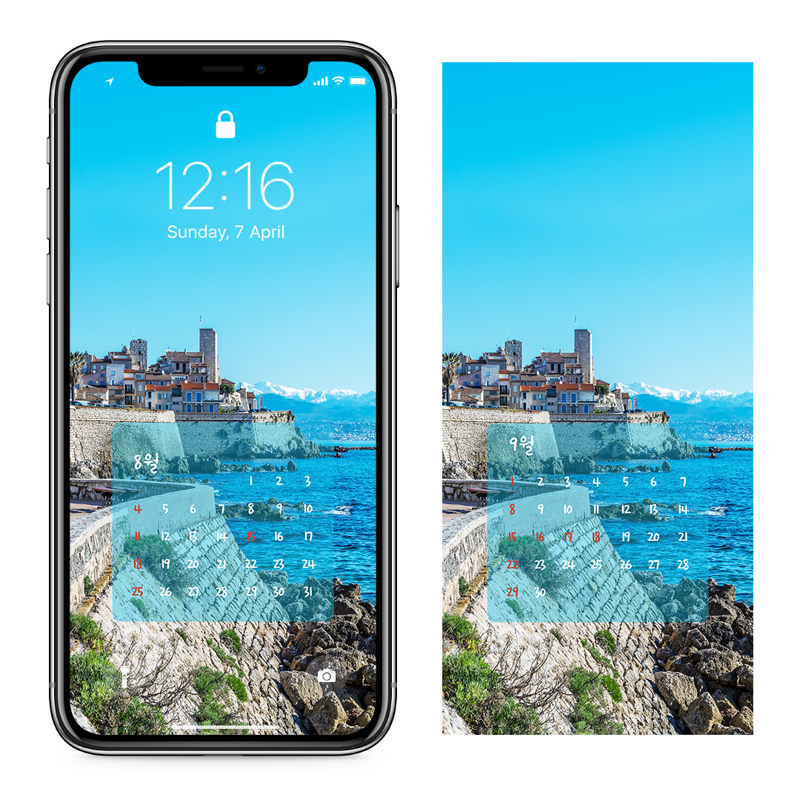 15 앙티브 사진 AB - 2024년8월 아이폰달력배경화면