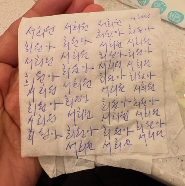 구준엽 서희원 재회 서사 20년의 기다림과 이별 사망 1주기