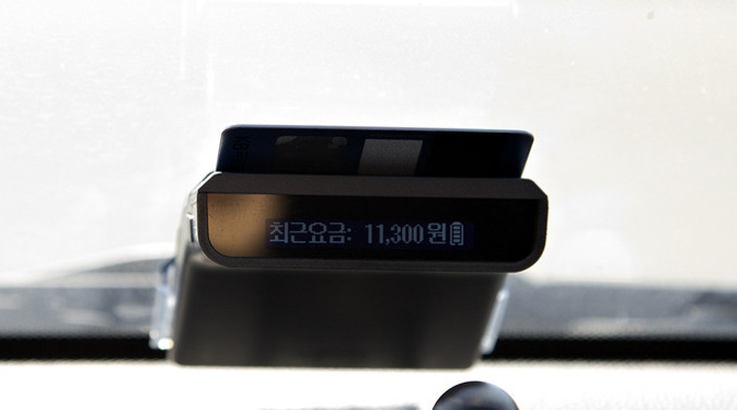 하이패스 카드 오류 해결