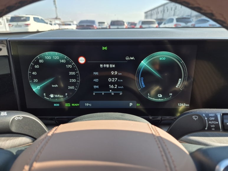 2025 그랜저 모의견적