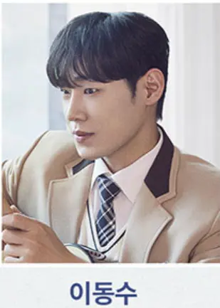 뮤지컬  캐스팅 예매