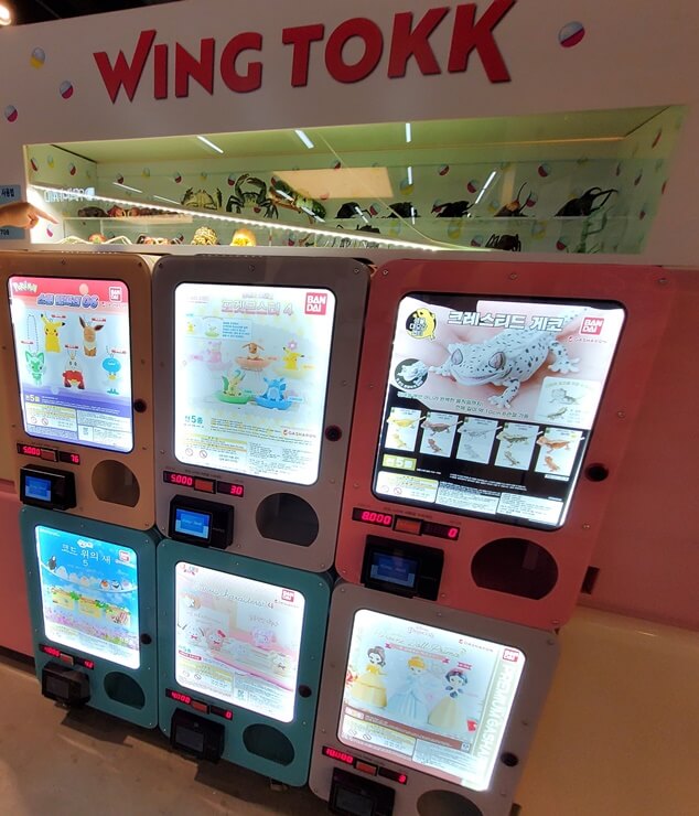 죽전 가챠샵 포켓몬, 산리오캐릭터 디즈니 캐릭터 등 기계들