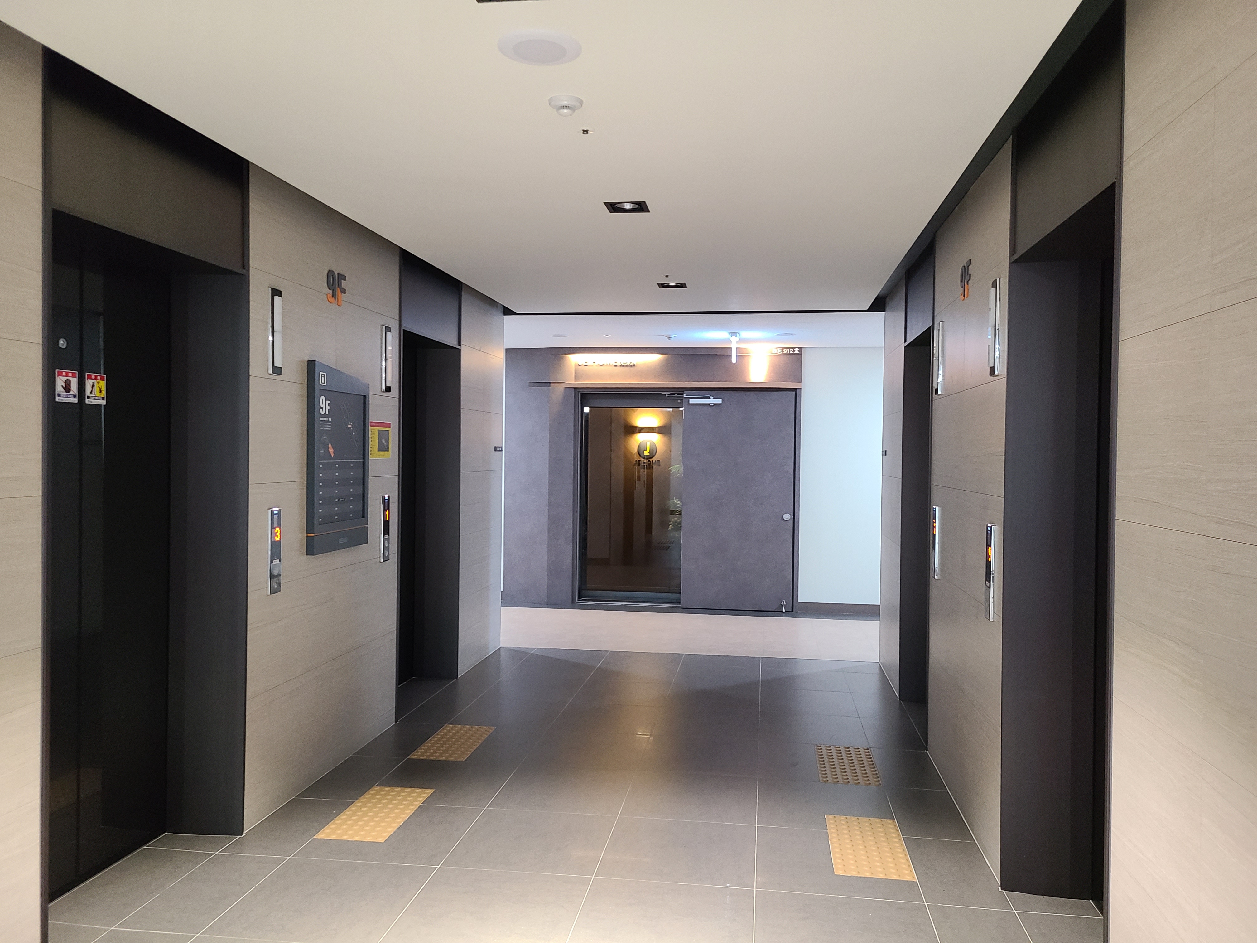 광교 우미뉴브 섹션오피스11