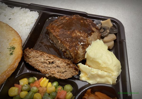 GS25 편의점 혜자로운집밥 에그함박스테이크 도시락 2023년 4월 반찬 구성(함박 스테이크, 으깬 감자)