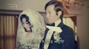 윤복희 나이 80세 충격 고백, 75년 무대 뒤 가려진 4번의 임신중절과 세계적 기록 분석