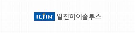 일진하이솔루스_로고