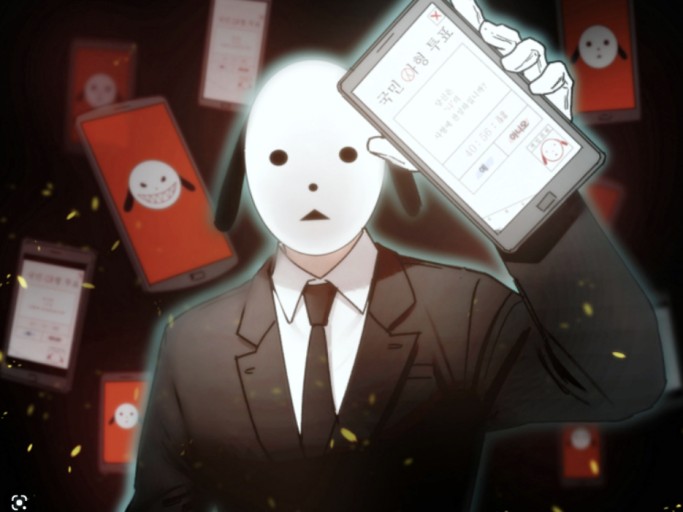 SBS드라마 국민사형투표 OTT 정보 등장인물 몇부작 웹툰원작