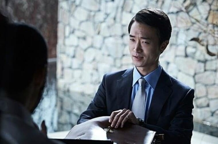 조우진 데뷔