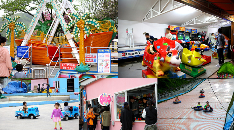 6시내고향 테마파크