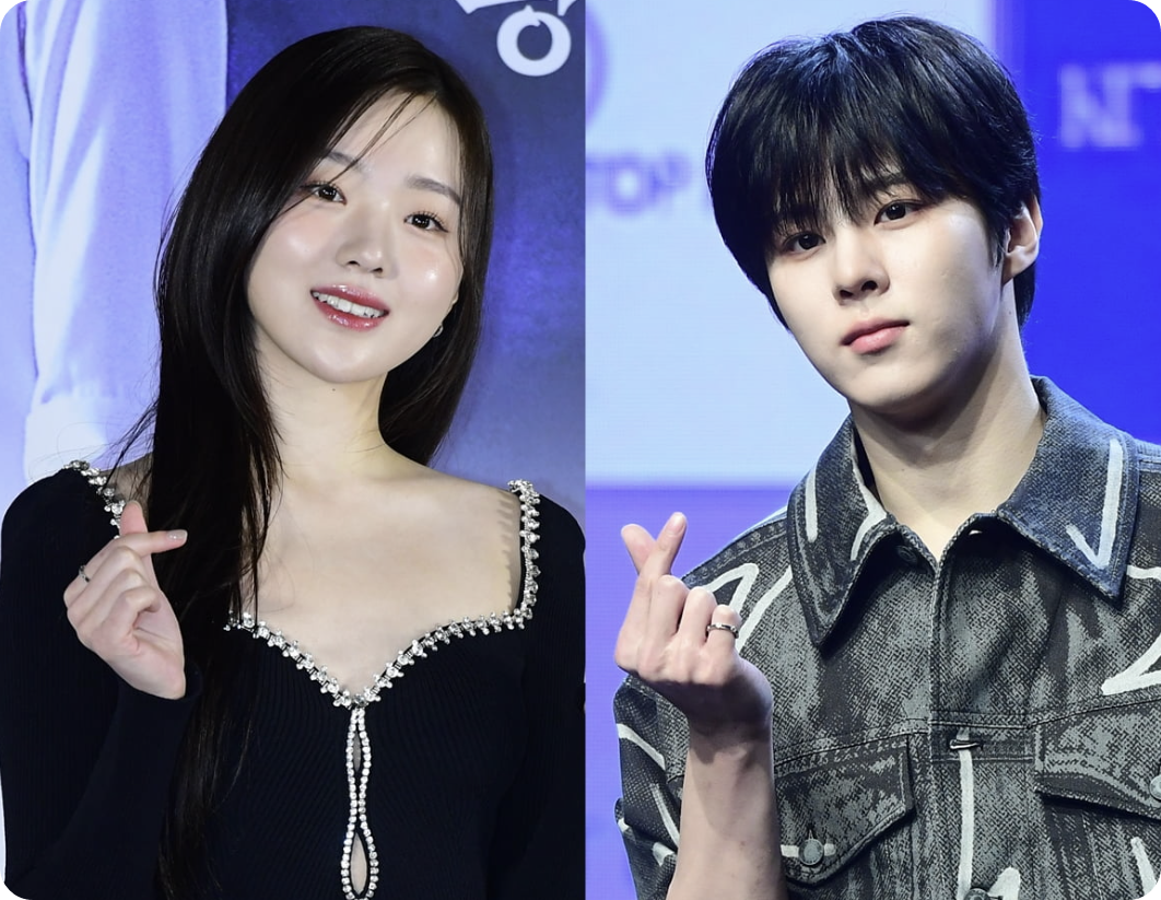 업텐션 출신 배우 김우석과 신예 배우 강나언의 열애 1