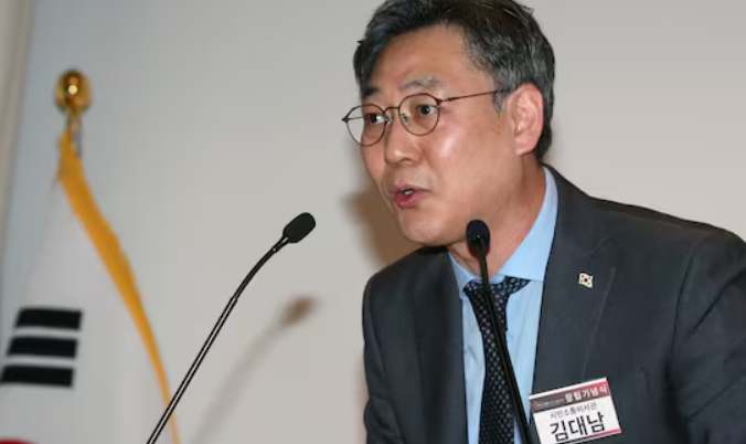 김대남 프로필