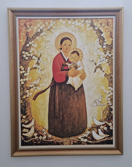 '한반도 평화의 성모자'입니다.