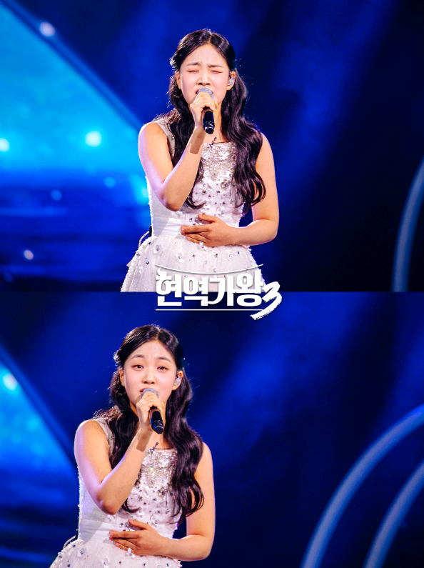 김태연